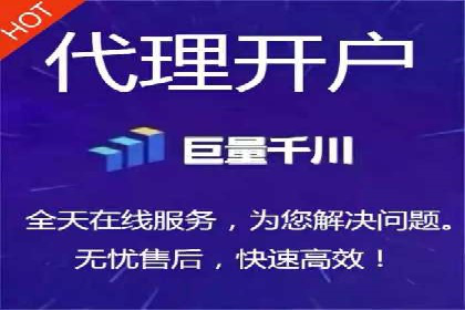 百度竞价推广公司案例：快速提升企业知名度